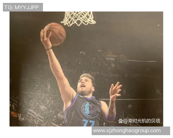 卢卡东契奇:篮球场上的天才少年与未来之星的崛起之路